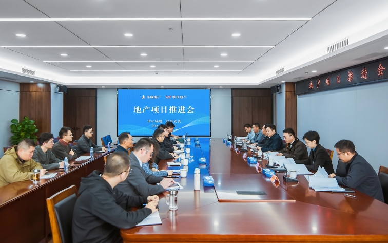 邗江國企以“人本化、智能化、品牌化、精細化”賦能揚州房地產(chǎn)高質(zhì)量發(fā)展